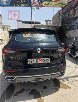 رينو كوليوس